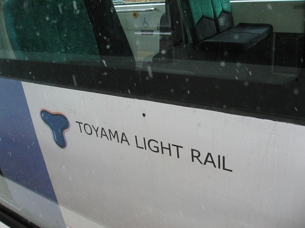 TOYAMA LIGHT RAIL