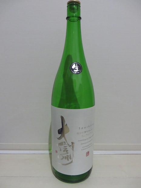 日本酒「大信州（だいしんしゅう）」