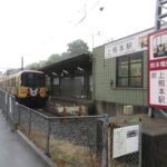 上熊本駅