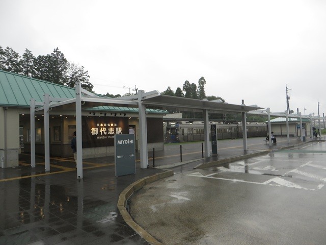 御代志駅