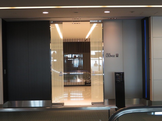 ANAラウンジ