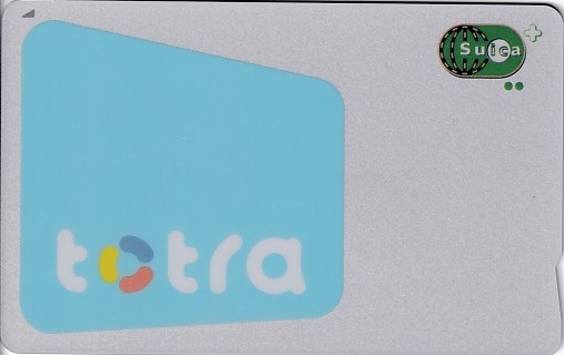 totra（トトラ）