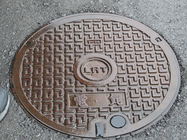 マンホールの蓋