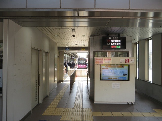 「天王寺駅前」停留所・内観
