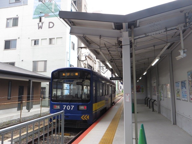 「恵美須町」停留所