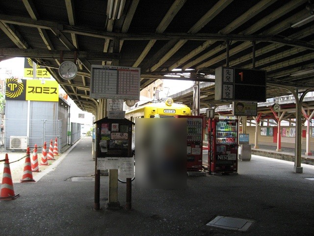 旧「恵美須町」停留所2