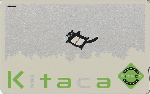 Kitaca