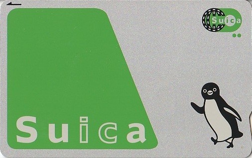 Suica（スイカ）