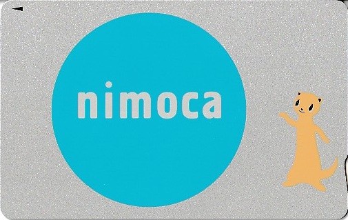nimoca（ニモカ）