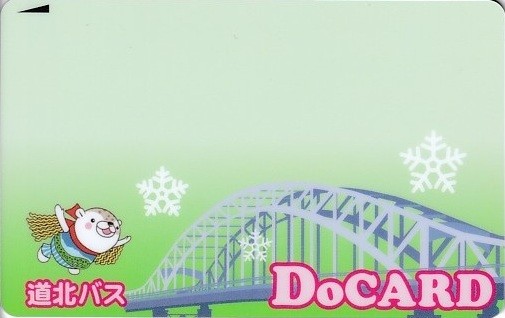 Doカード（ドゥカード）