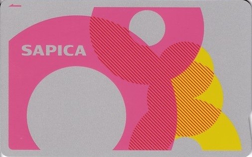 SAPICA