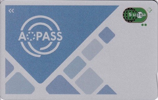AOPASS