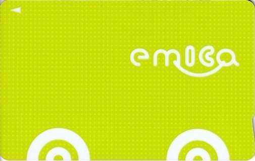 emica（エミカ）