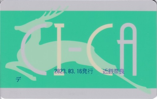CI-CA（シーカ）