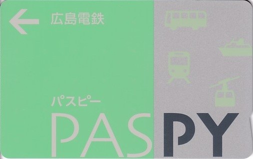 PASPY（パスピー）