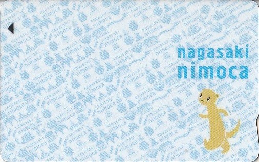 nagasaki nimoca（ナガサキニモカ）