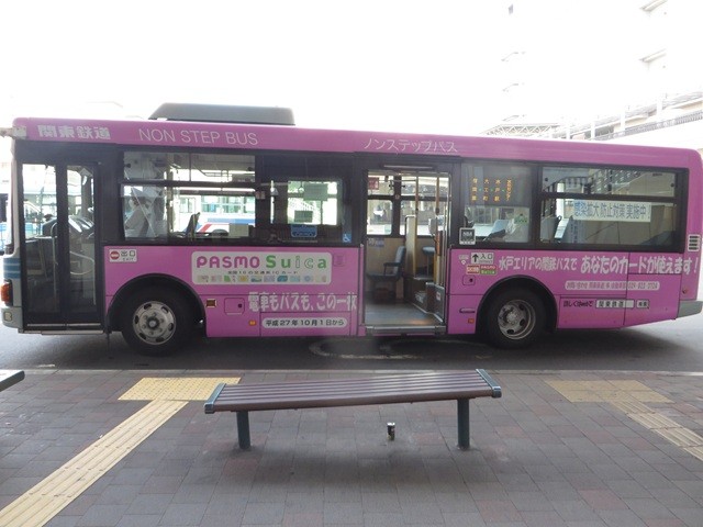 関東自動車バス