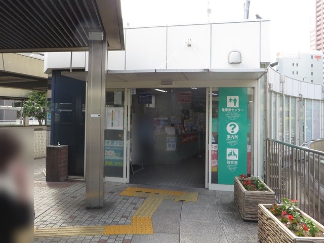 浜松駅バスターミナル　乗車券センター