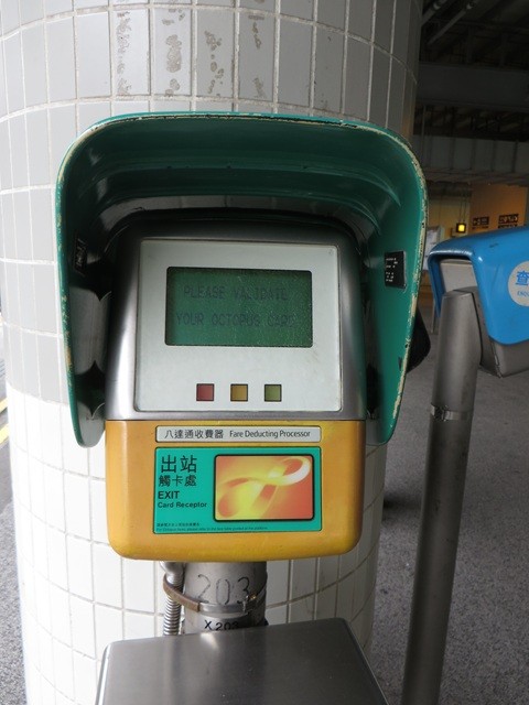 オクトパスカード_簡易改札機