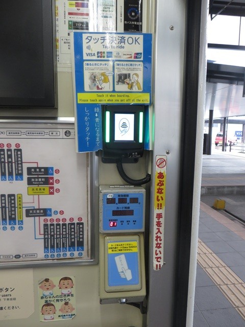 ラピカ（Rapica）_簡易改札機