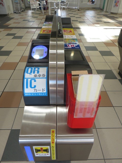OKICA（オキカ）_改札機